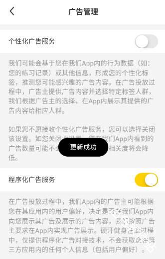 硬汗健身