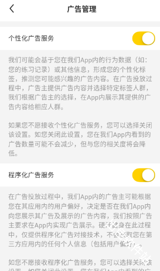 硬汗健身