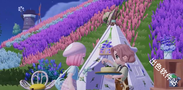 心动小镇国际服