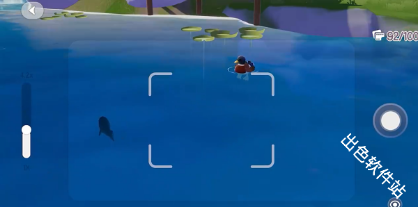 心动小镇国际服