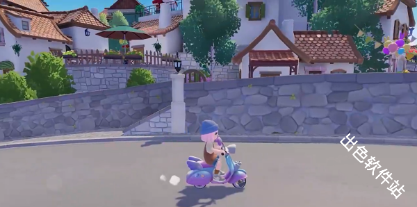 心动小镇国际服