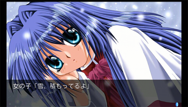 雪之少女截图1
