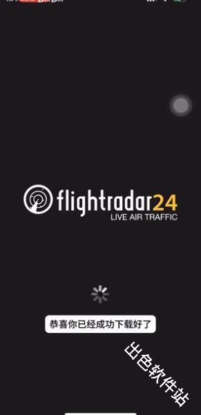 Flightradar24