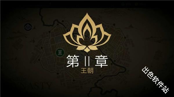 暗影格斗3国际服