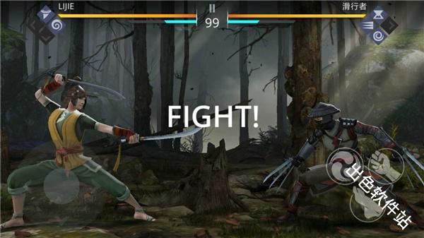 暗影格斗3国际服