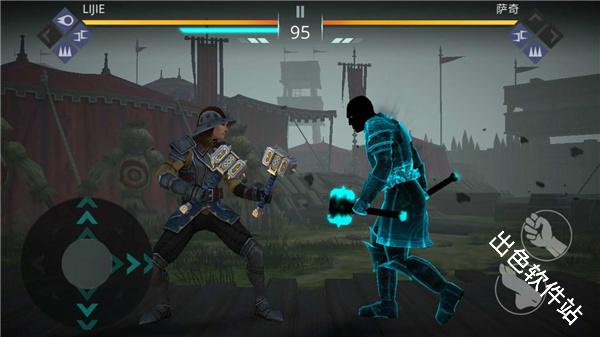 暗影格斗3国际服