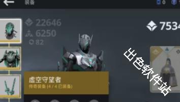 暗影格斗3国际服