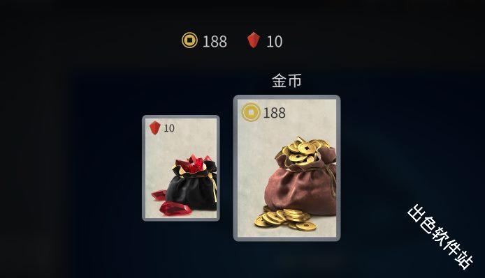 暗影格斗3国际服