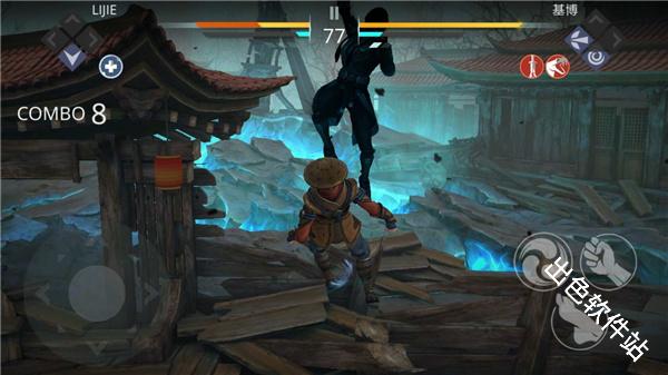 暗影格斗3国际服