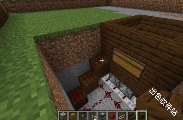 我的世界基岩版