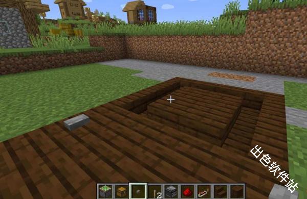 我的世界基岩版