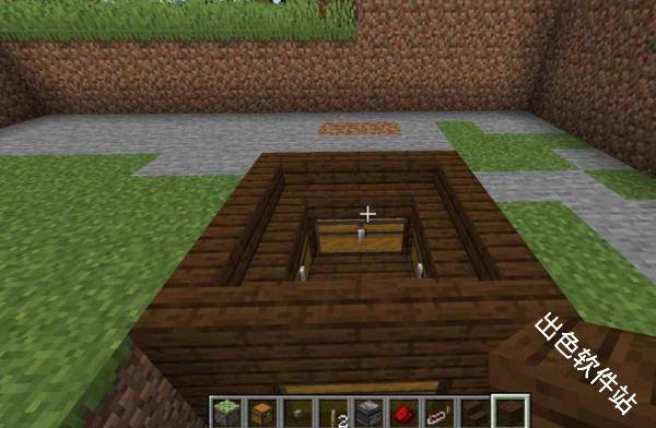 我的世界基岩版