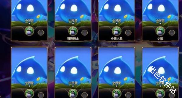 金铲铲之战单机版