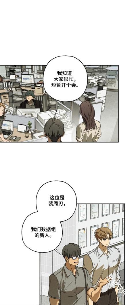 腐门圈