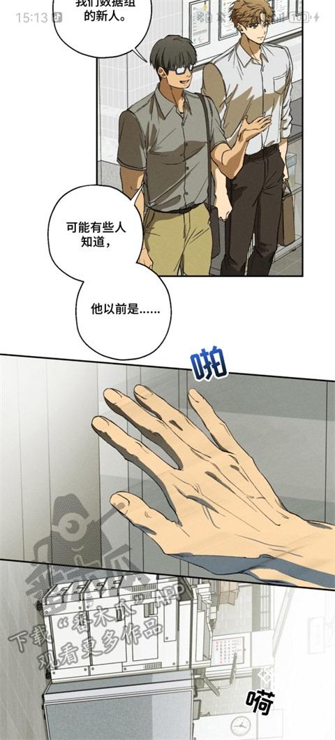 腐门圈