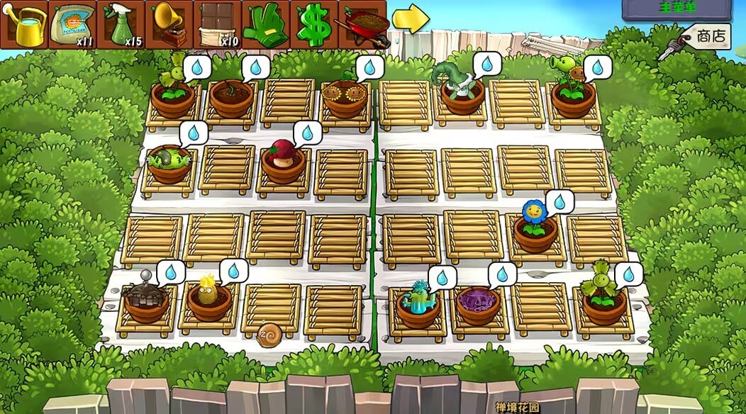 植物大战僵尸杂交版截图3