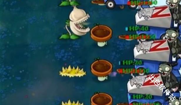 植物大战僵尸杂交版