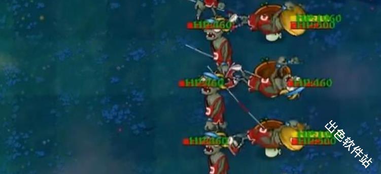 植物大战僵尸杂交版