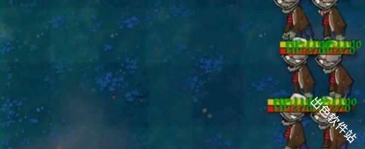 植物大战僵尸杂交版