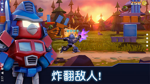 愤怒的小鸟变形金刚截图3