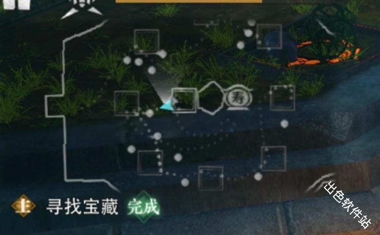 盗墓笔记启程