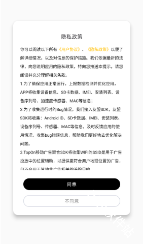 咔比荷包