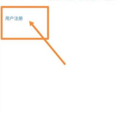 昆仑ULink