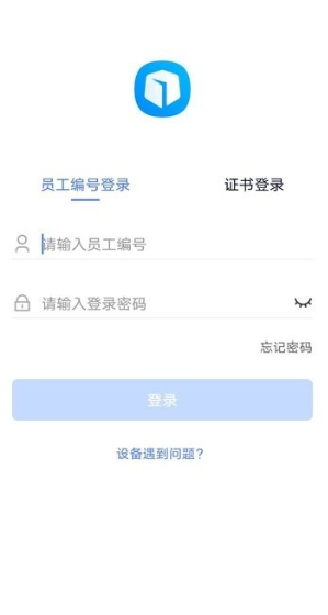昆仑ULink