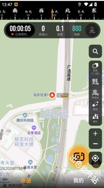 手抓地图