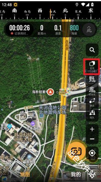 手抓地图