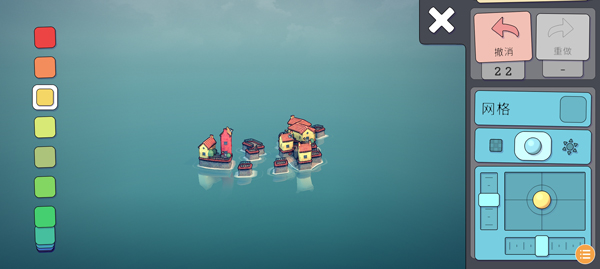 城镇叠叠乐截图5