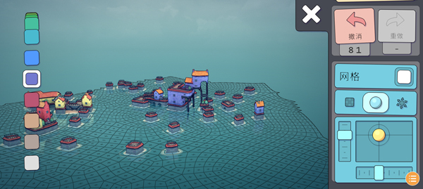 城镇叠叠乐截图4