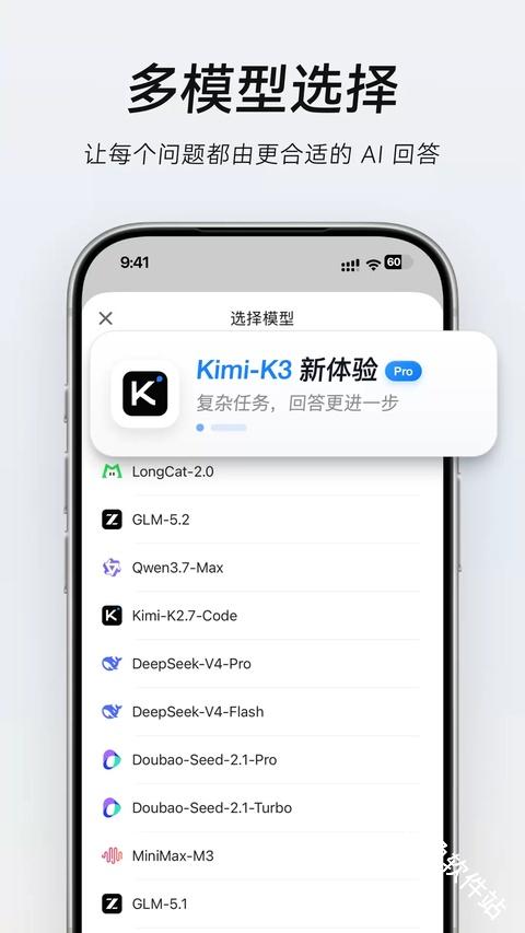 Tabbit浏览器