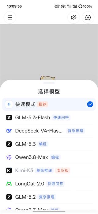 Tabbit浏览器