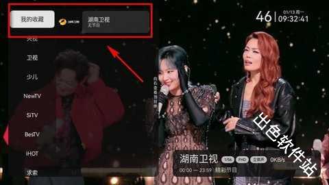 猫tv电视版apk
