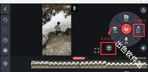 巧影