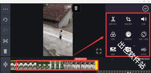 巧影