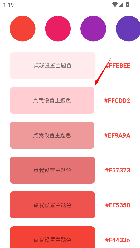 酷软壁纸