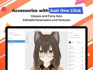 VRoid Studio截图4