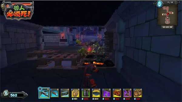 兽人必须死2截图3