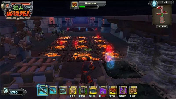 兽人必须死2截图2