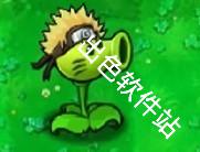 植物大战僵尸火影版