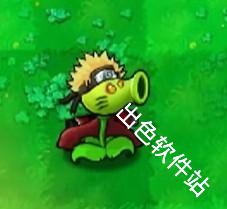 植物大战僵尸火影版