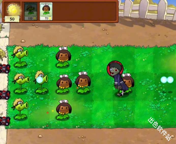 植物大战僵尸火影版