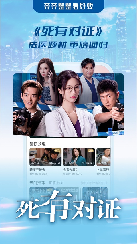 埋堆堆截图1