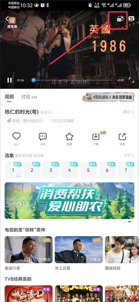 埋堆堆