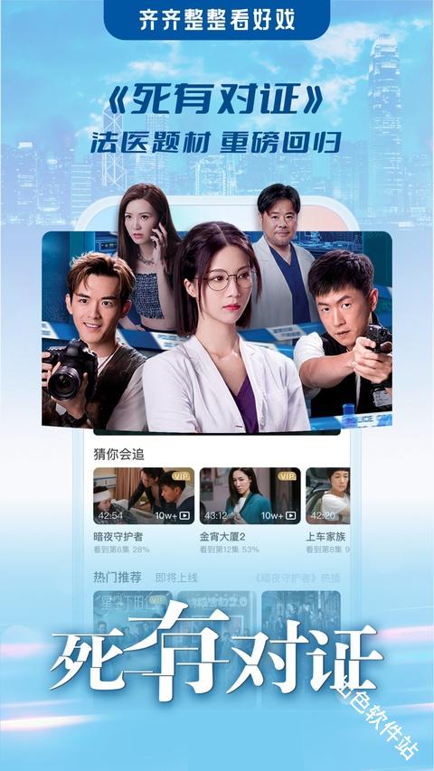 埋堆堆