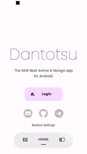 Dantotsu