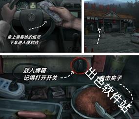 阴山怨