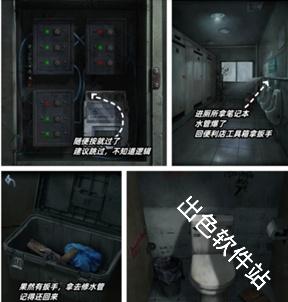阴山怨